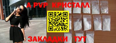 COCAINE Малгобек