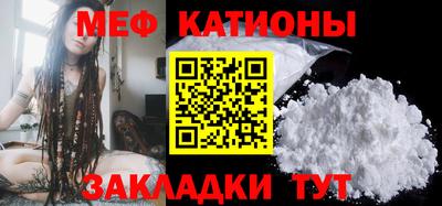 COCAINE Малгобек