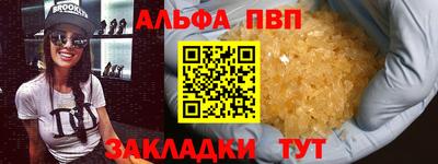 COCAINE Малгобек