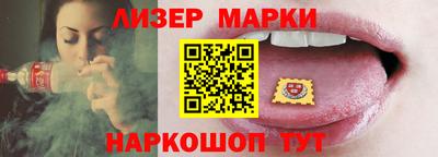 COCAINE Малгобек