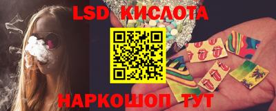 кокаин премиум Мариинск