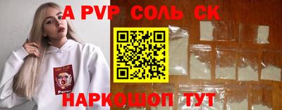 COCAINE Малгобек
