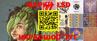 кокаин премиум Мариинск