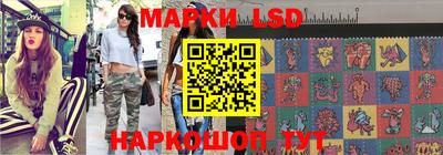 дживик Гатчина
