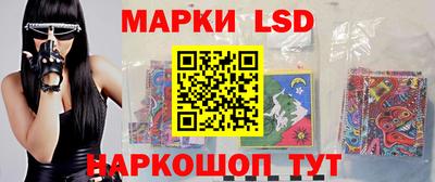 соль ск Малоярославец
