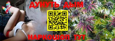 COCAINE Малгобек