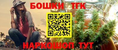 соль ск Малоярославец