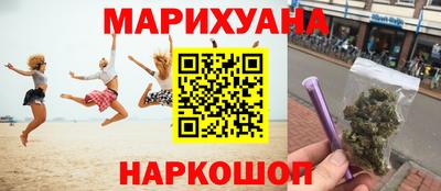 COCAINE Малгобек