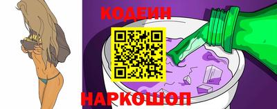 соль ск Малоярославец