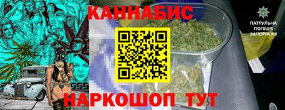 COCAINE Малгобек