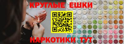 кокаин премиум Мариинск