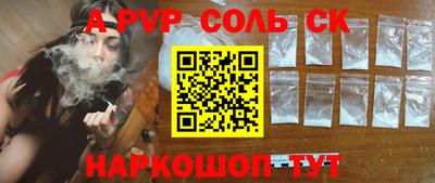 метадон Гай