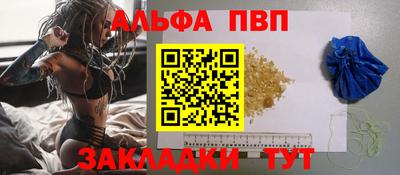 COCAINE Малгобек