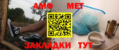 COCAINE Малгобек