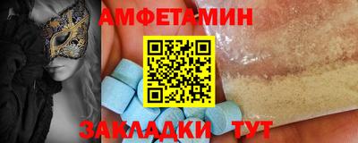 COCAINE Малгобек