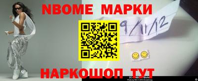 COCAINE Малгобек