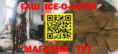 соль ск Малоярославец