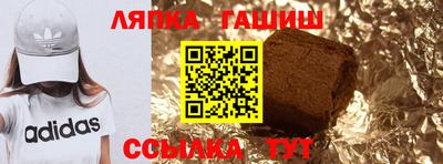 COCAINE Малгобек