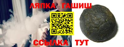 кокаин премиум Мариинск