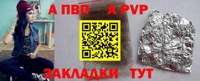 COCAINE Малгобек