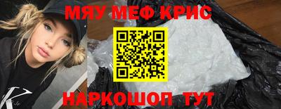 наркотики Гагарин
