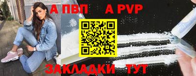 соль ск Малоярославец