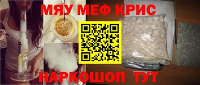 соль ск Малоярославец